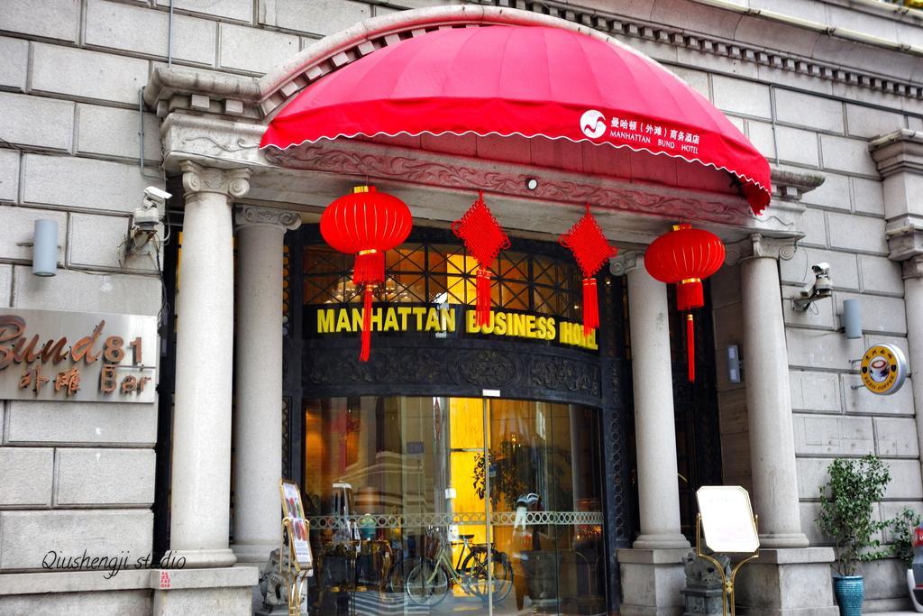 Manhattan Bund Business Hotel Sanghaj Kültér fotó
